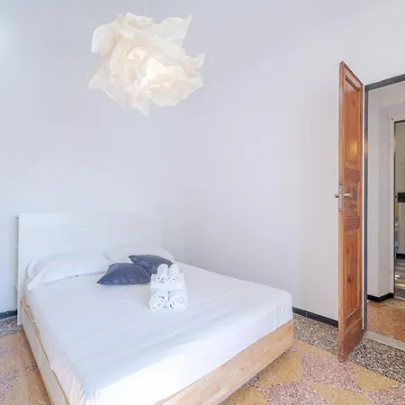 Orto Botanico Roomy Апартаменты