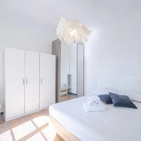 Orto Botanico Roomy Апартаменты *